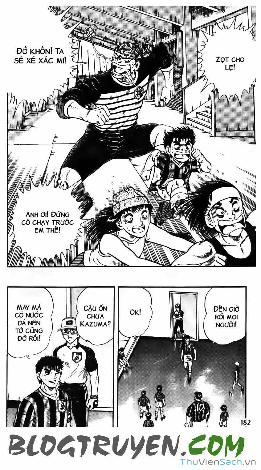 Truyện Tranh Jindo - Đường Dẫn Đến Khung Thành trang 2