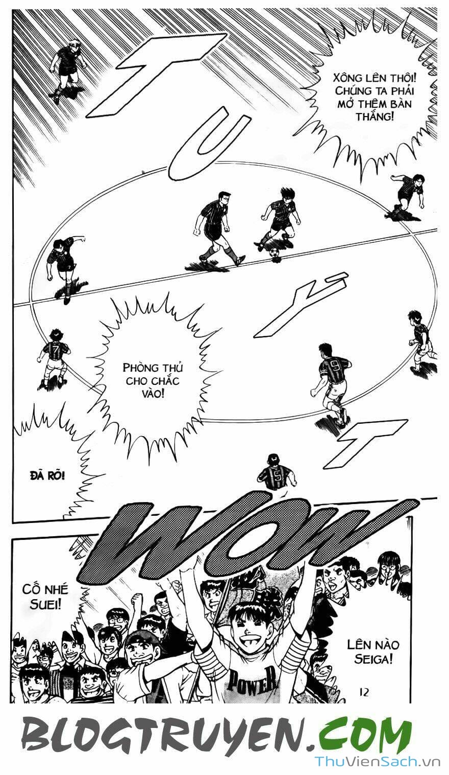 Truyện Tranh Jindo - Đường Dẫn Đến Khung Thành trang 2