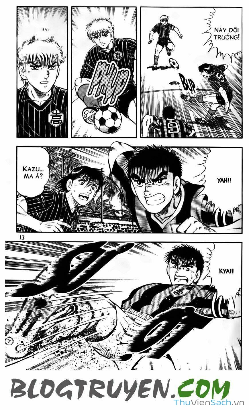 Truyện Tranh Jindo - Đường Dẫn Đến Khung Thành trang 2