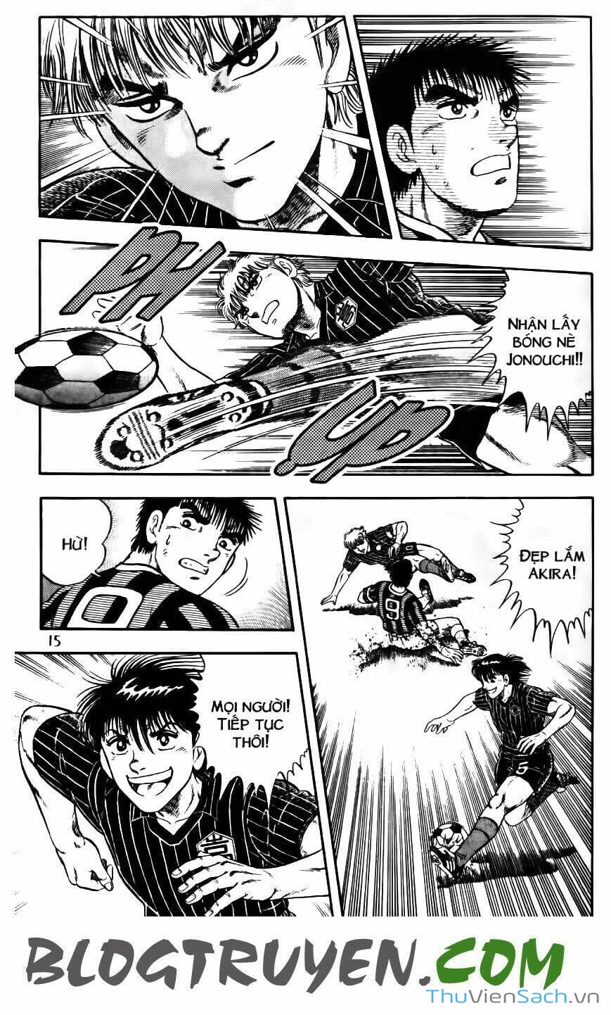 Truyện Tranh Jindo - Đường Dẫn Đến Khung Thành trang 2