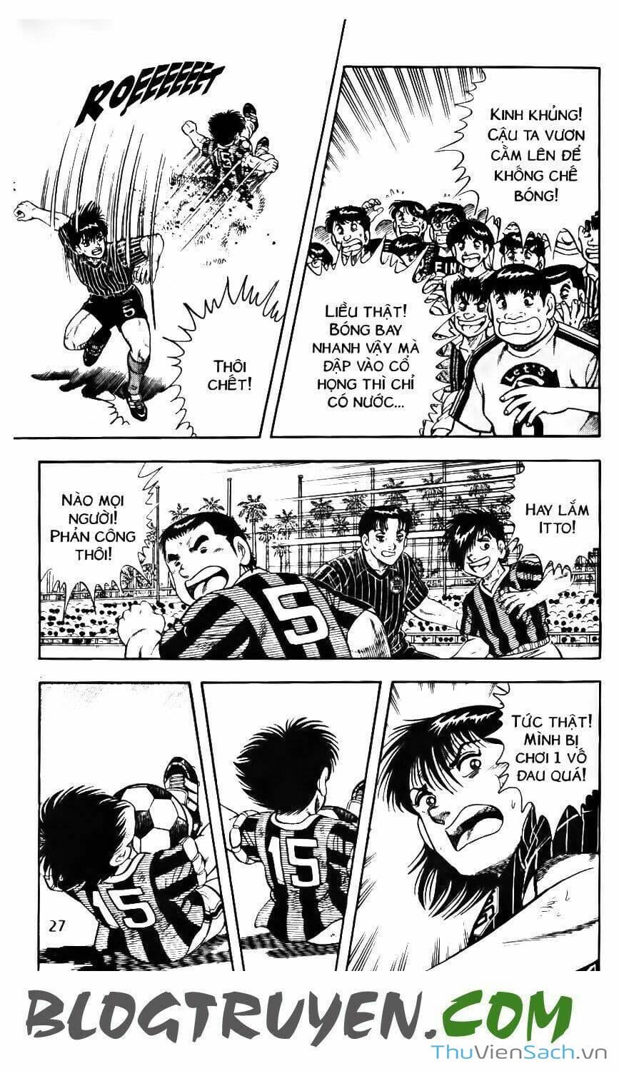 Truyện Tranh Jindo - Đường Dẫn Đến Khung Thành trang 2