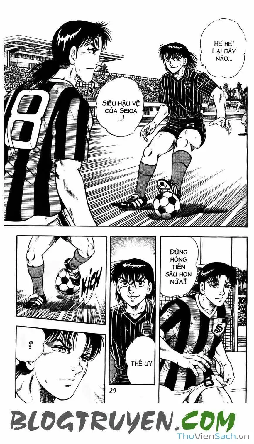 Truyện Tranh Jindo - Đường Dẫn Đến Khung Thành trang 2