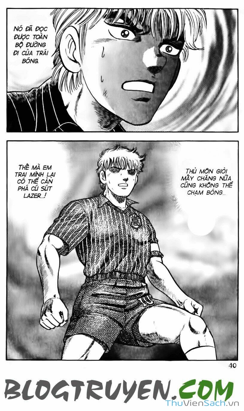 Truyện Tranh Jindo - Đường Dẫn Đến Khung Thành trang 2