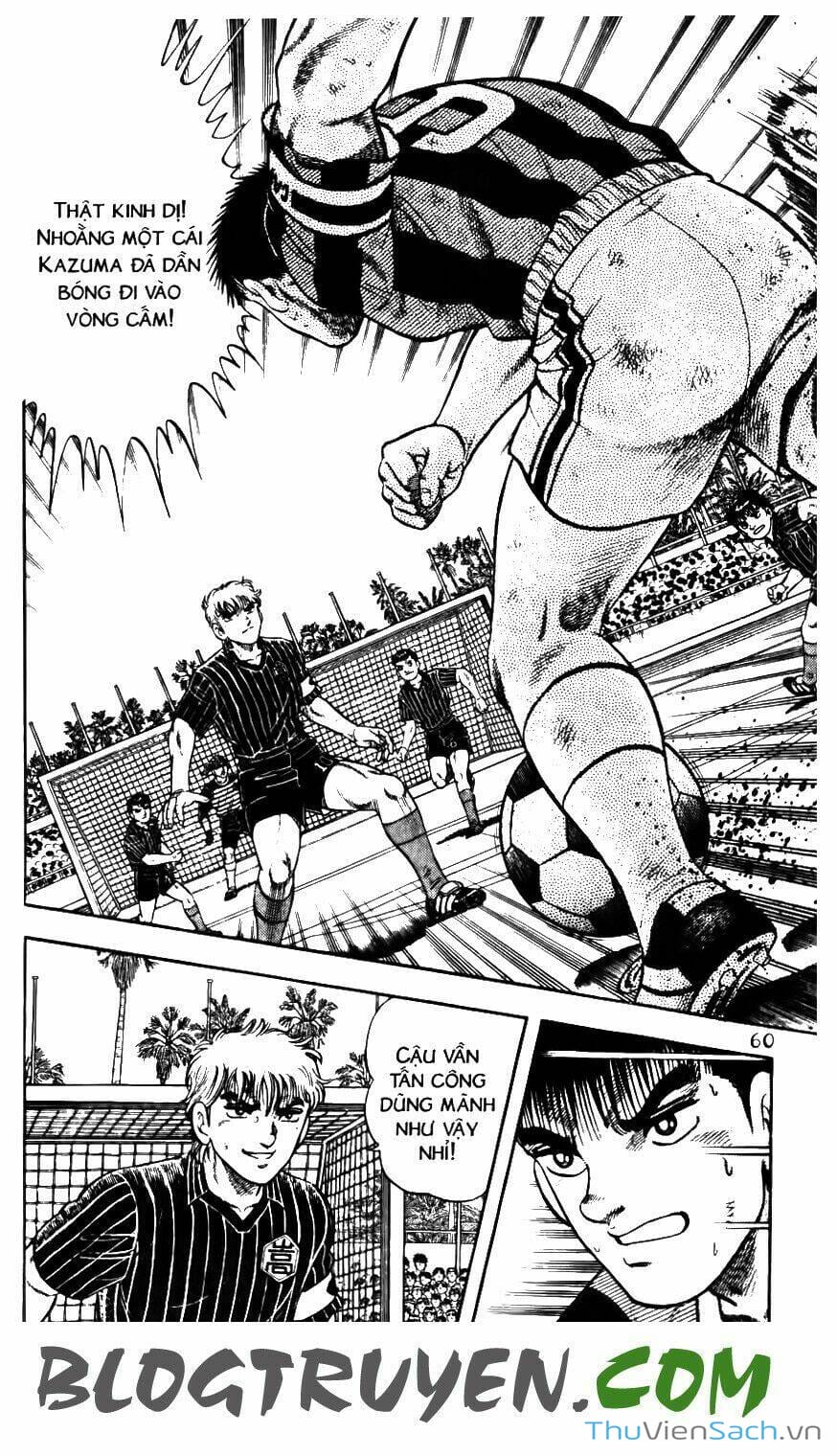 Truyện Tranh Jindo - Đường Dẫn Đến Khung Thành trang 2