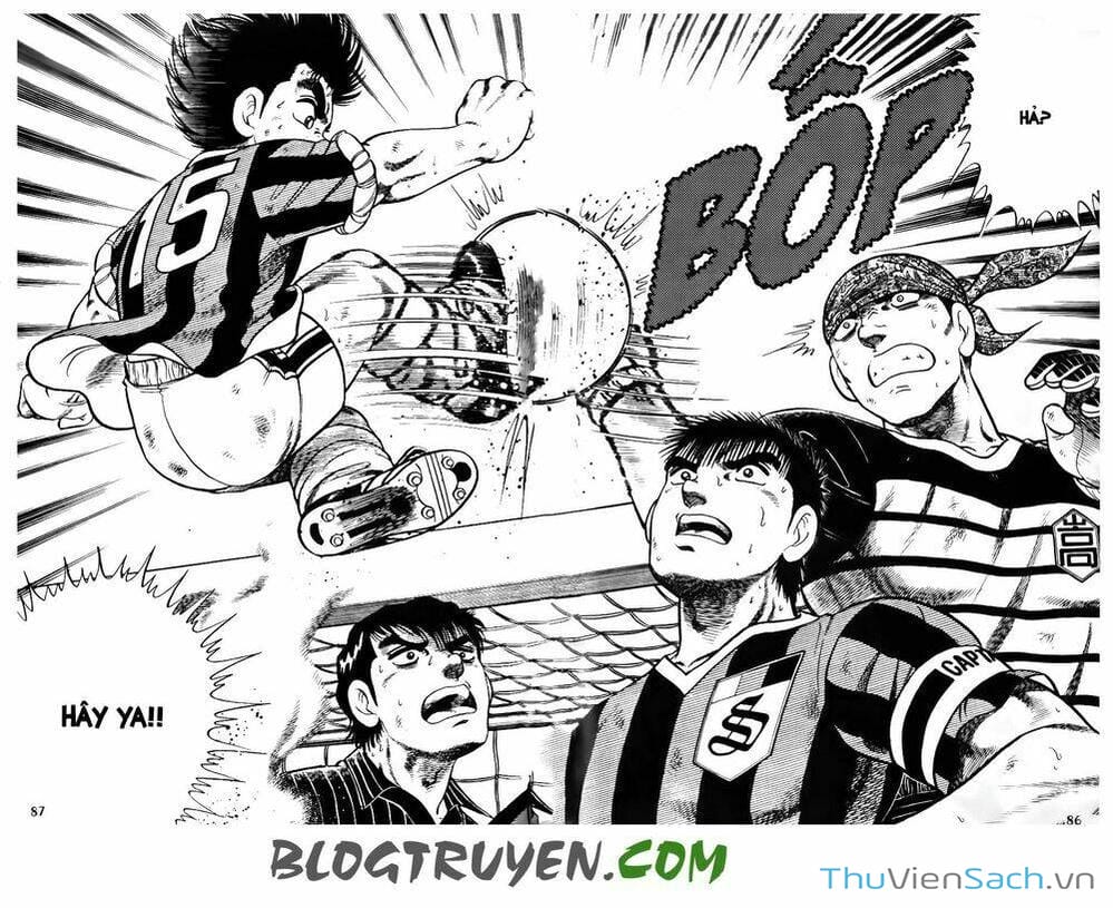 Truyện Tranh Jindo - Đường Dẫn Đến Khung Thành trang 2