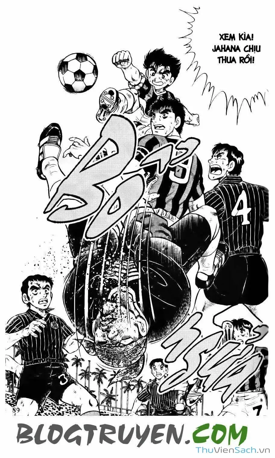 Truyện Tranh Jindo - Đường Dẫn Đến Khung Thành trang 2