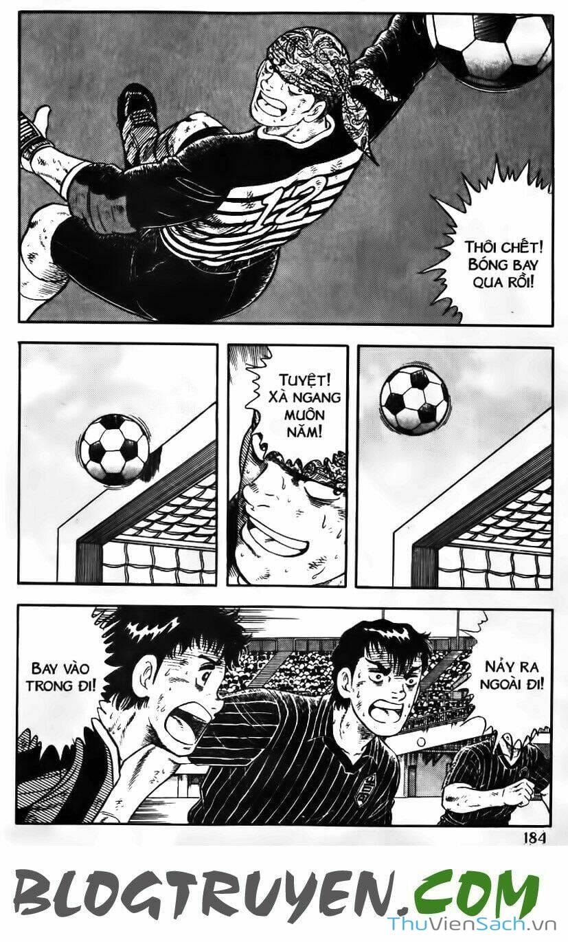 Truyện Tranh Jindo - Đường Dẫn Đến Khung Thành trang 2