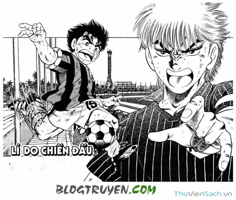 Truyện Tranh Jindo - Đường Dẫn Đến Khung Thành trang 2