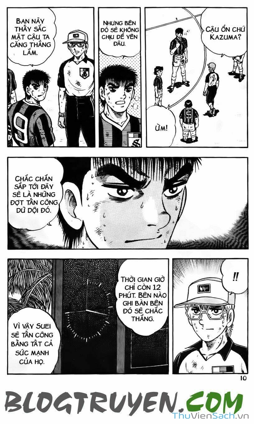 Truyện Tranh Jindo - Đường Dẫn Đến Khung Thành trang 2