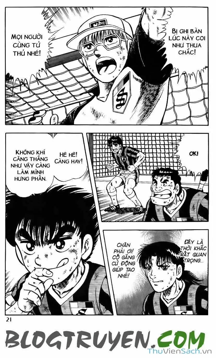 Truyện Tranh Jindo - Đường Dẫn Đến Khung Thành trang 2