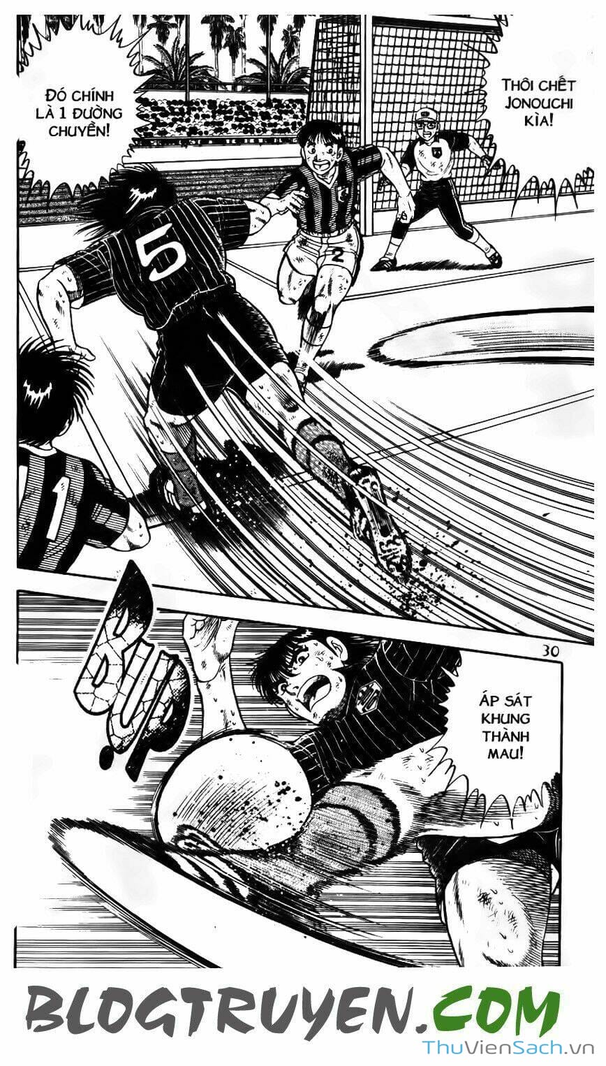 Truyện Tranh Jindo - Đường Dẫn Đến Khung Thành trang 2