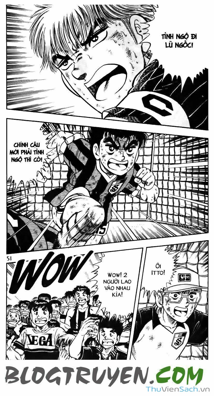 Truyện Tranh Jindo - Đường Dẫn Đến Khung Thành trang 2