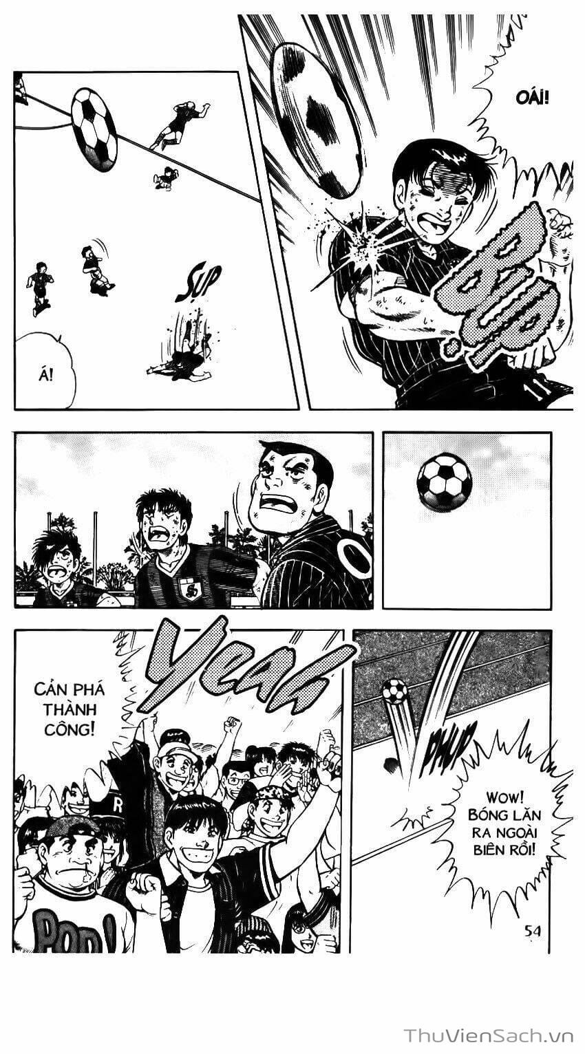 Truyện Tranh Jindo - Đường Dẫn Đến Khung Thành trang 2