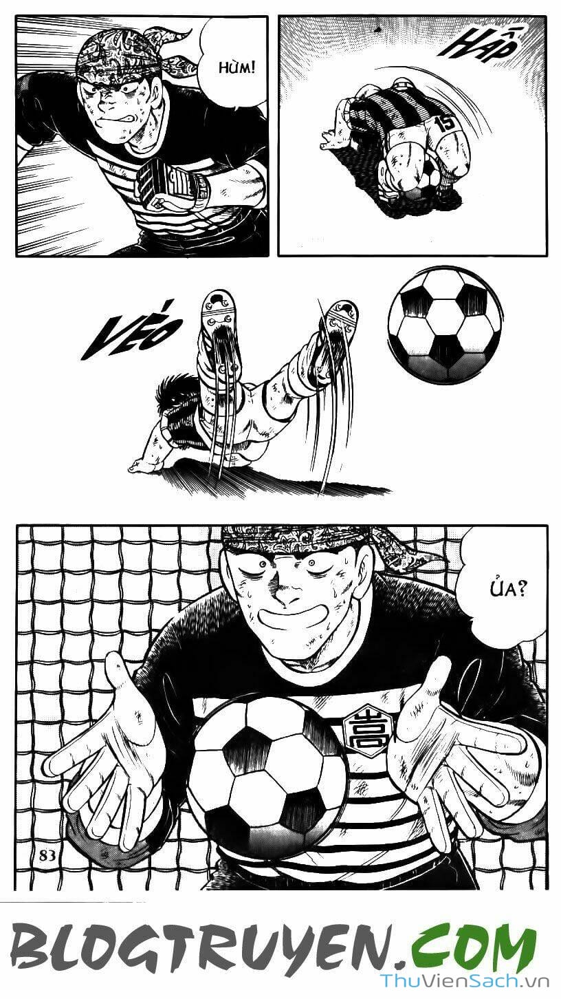 Truyện Tranh Jindo - Đường Dẫn Đến Khung Thành trang 2