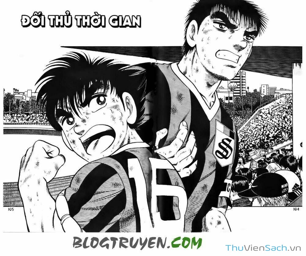 Truyện Tranh Jindo - Đường Dẫn Đến Khung Thành trang 2