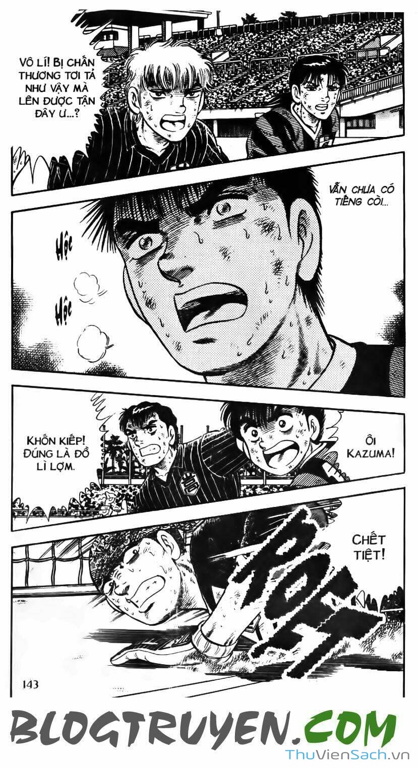 Truyện Tranh Jindo - Đường Dẫn Đến Khung Thành trang 2