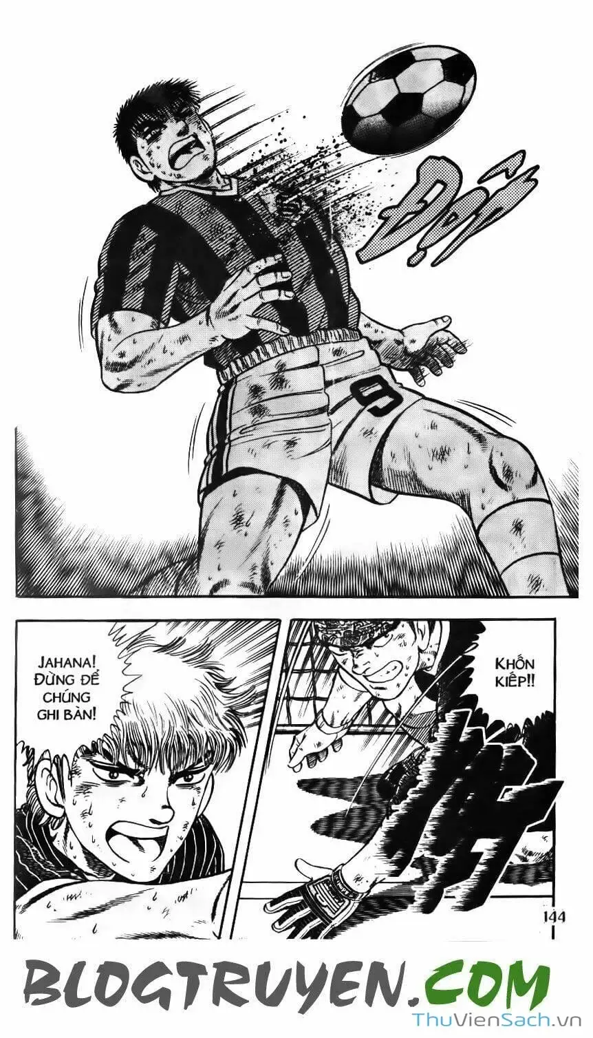 Truyện Tranh Jindo - Đường Dẫn Đến Khung Thành trang 2