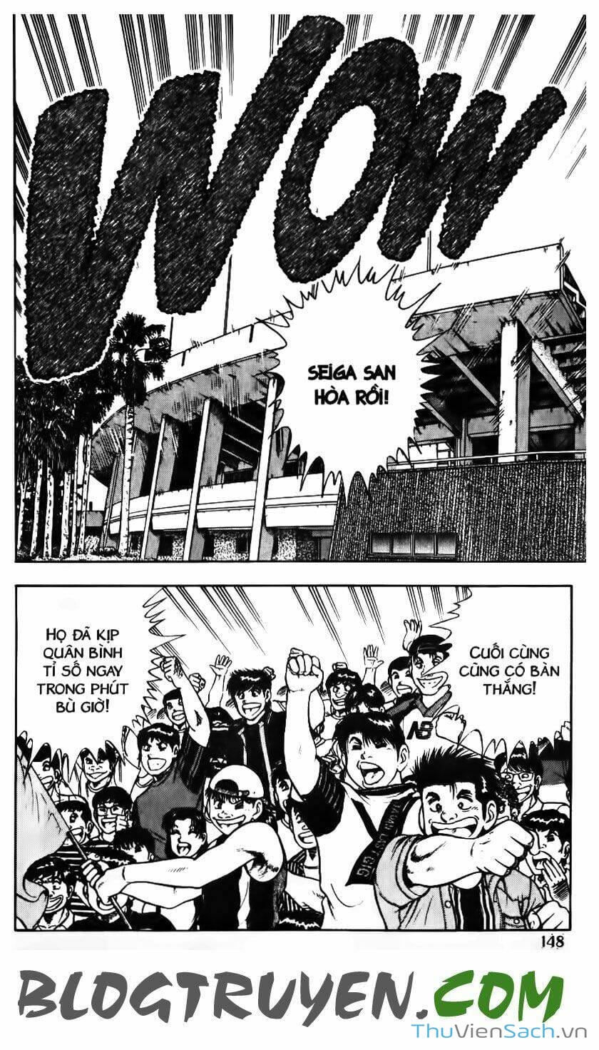 Truyện Tranh Jindo - Đường Dẫn Đến Khung Thành trang 2