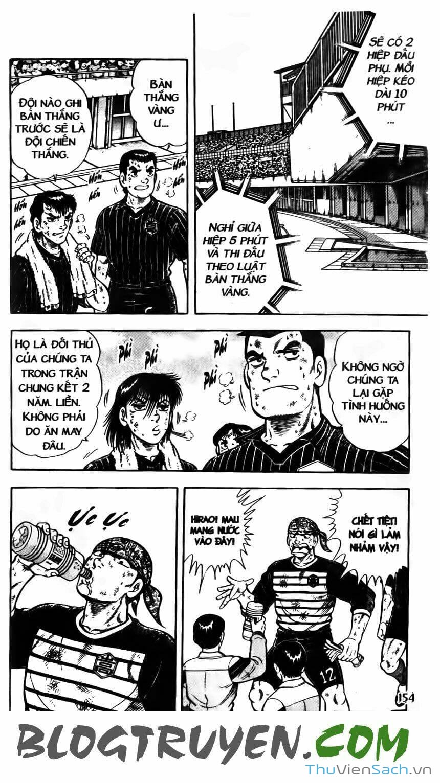 Truyện Tranh Jindo - Đường Dẫn Đến Khung Thành trang 2