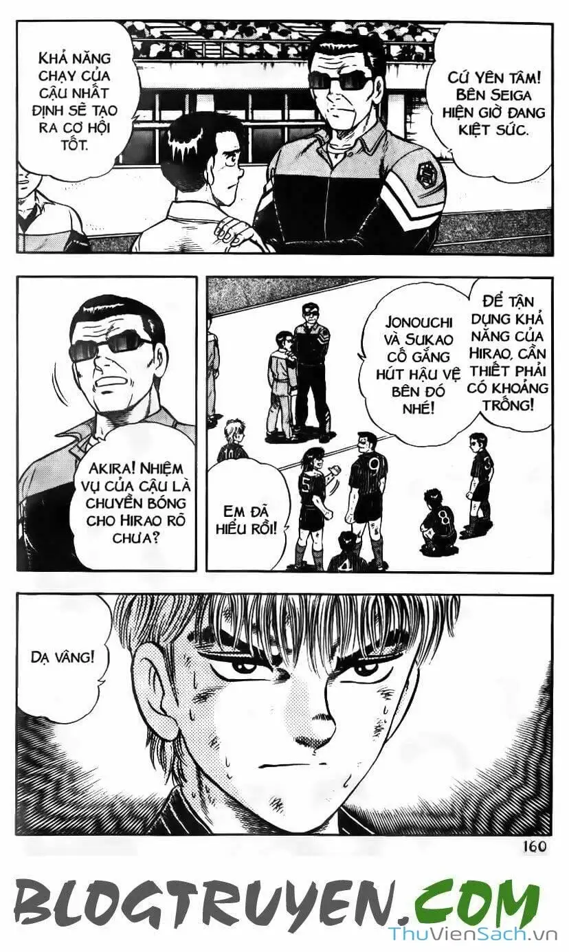 Truyện Tranh Jindo - Đường Dẫn Đến Khung Thành trang 2