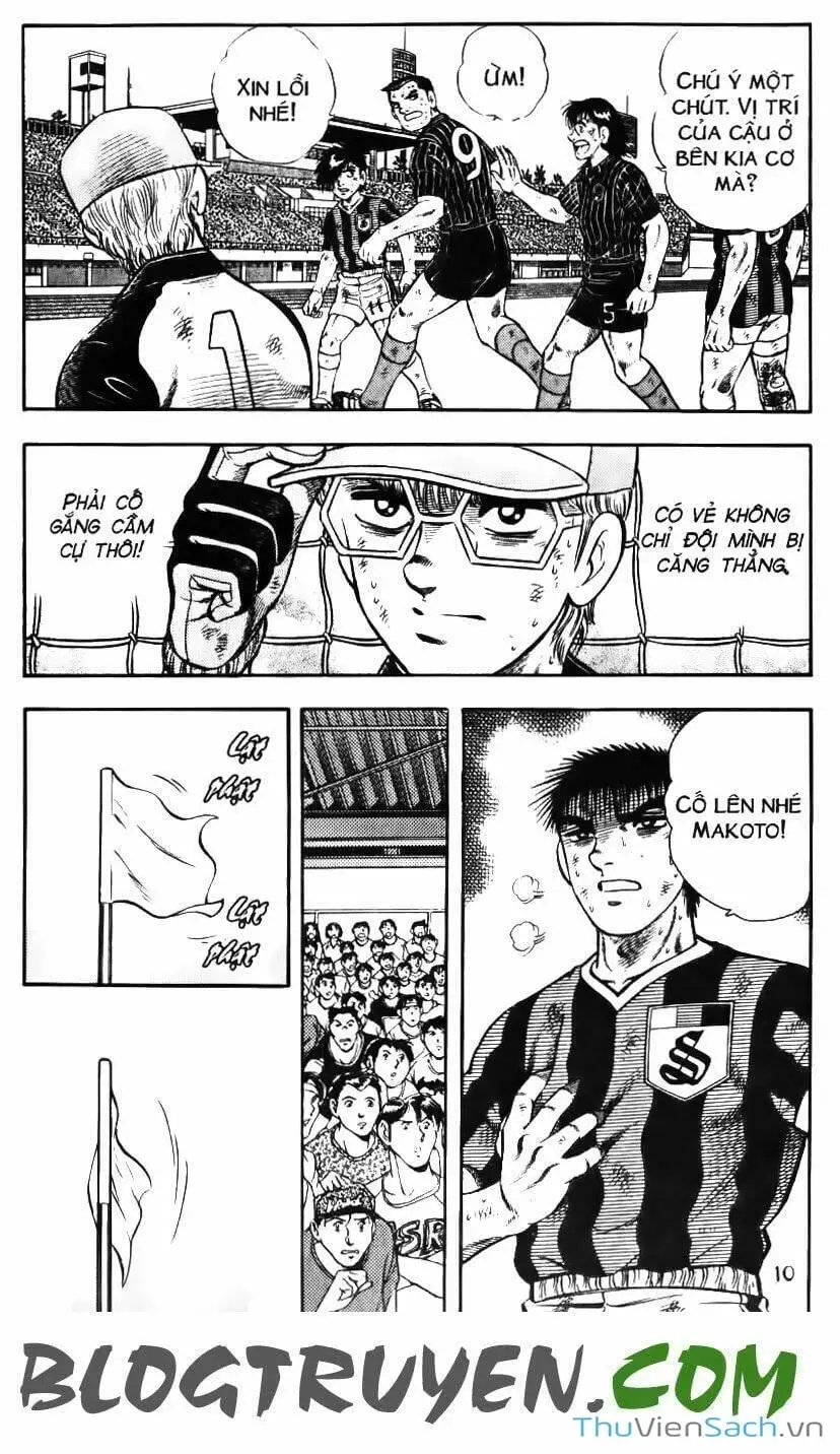 Truyện Tranh Jindo - Đường Dẫn Đến Khung Thành trang 2