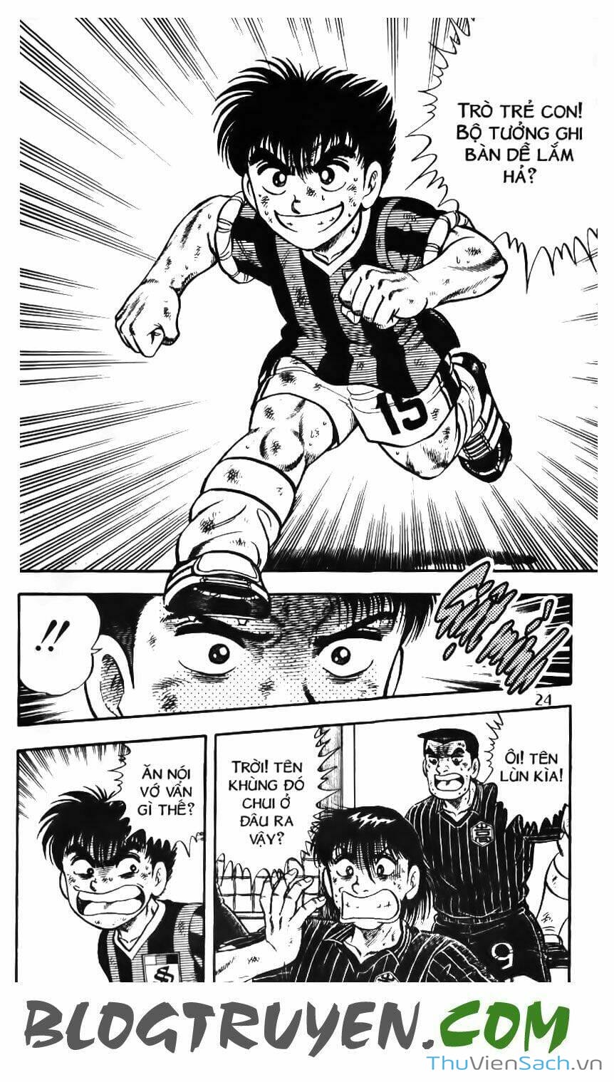 Truyện Tranh Jindo - Đường Dẫn Đến Khung Thành trang 2