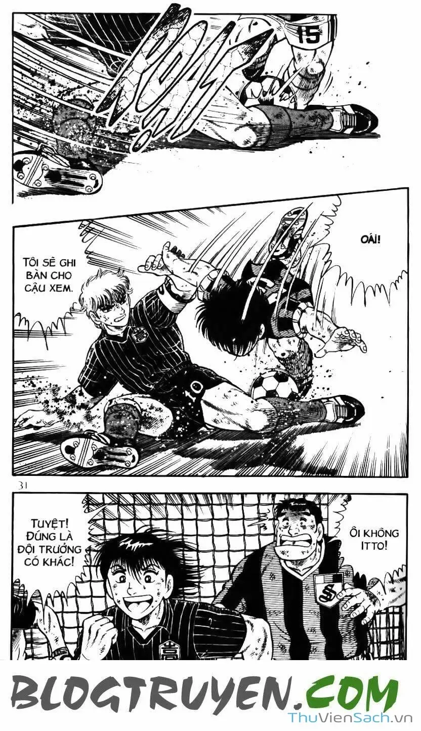 Truyện Tranh Jindo - Đường Dẫn Đến Khung Thành trang 2