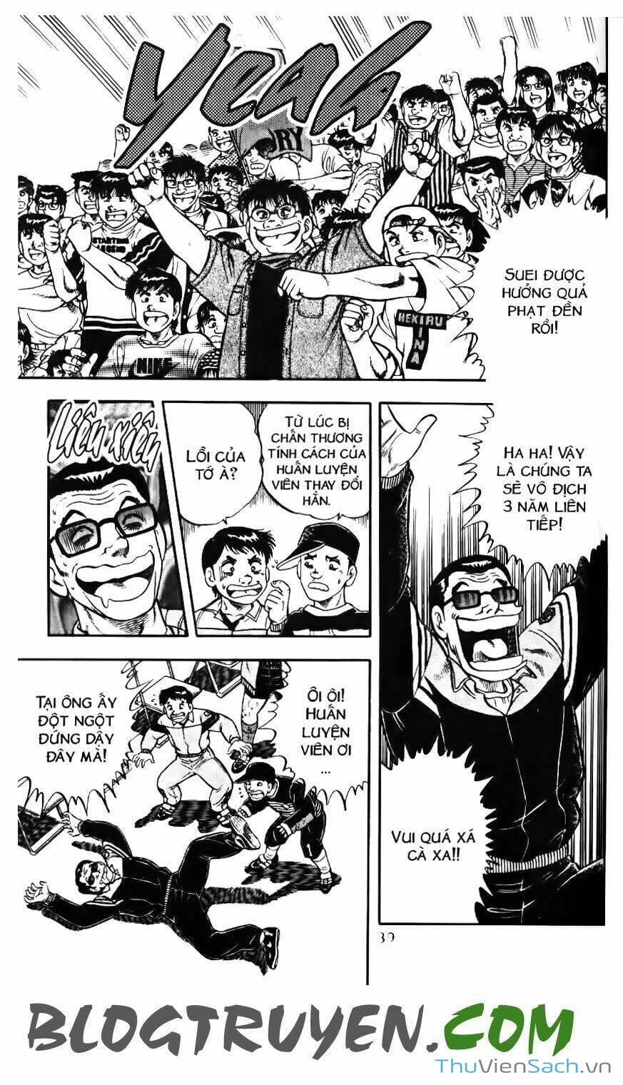 Truyện Tranh Jindo - Đường Dẫn Đến Khung Thành trang 2