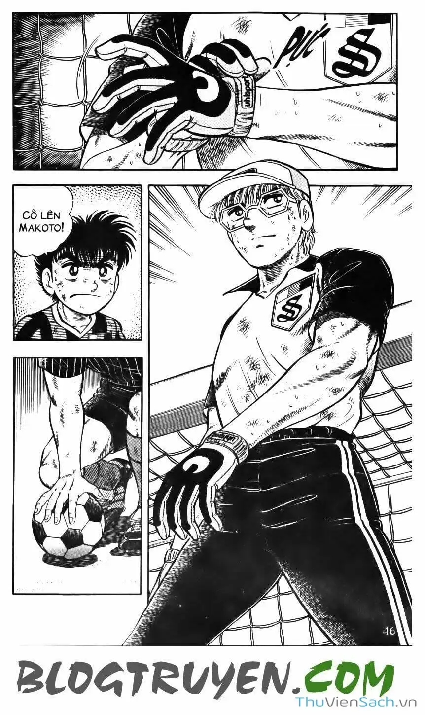 Truyện Tranh Jindo - Đường Dẫn Đến Khung Thành trang 2