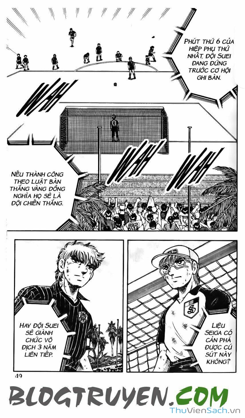 Truyện Tranh Jindo - Đường Dẫn Đến Khung Thành trang 2