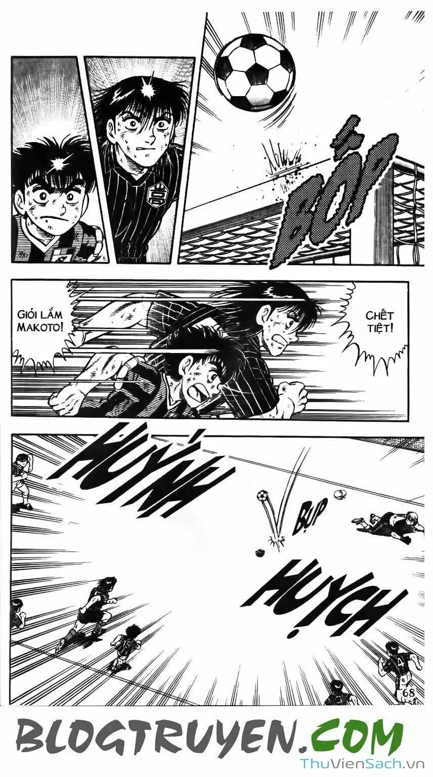 Truyện Tranh Jindo - Đường Dẫn Đến Khung Thành trang 2