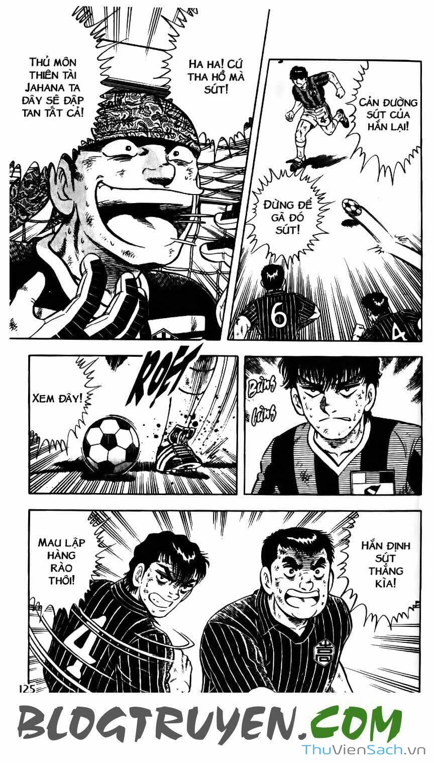 Truyện Tranh Jindo - Đường Dẫn Đến Khung Thành trang 2