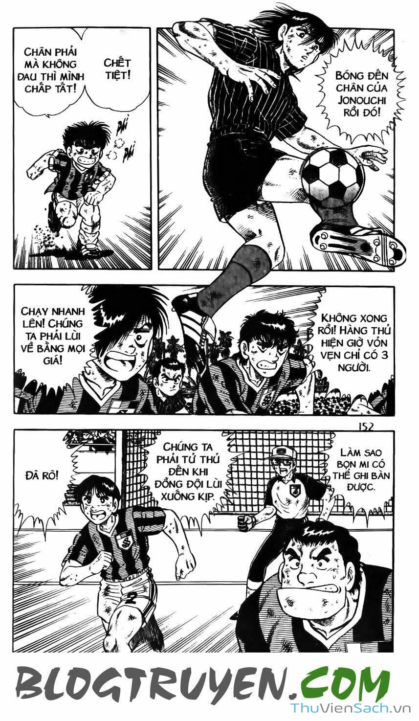 Truyện Tranh Jindo - Đường Dẫn Đến Khung Thành trang 2