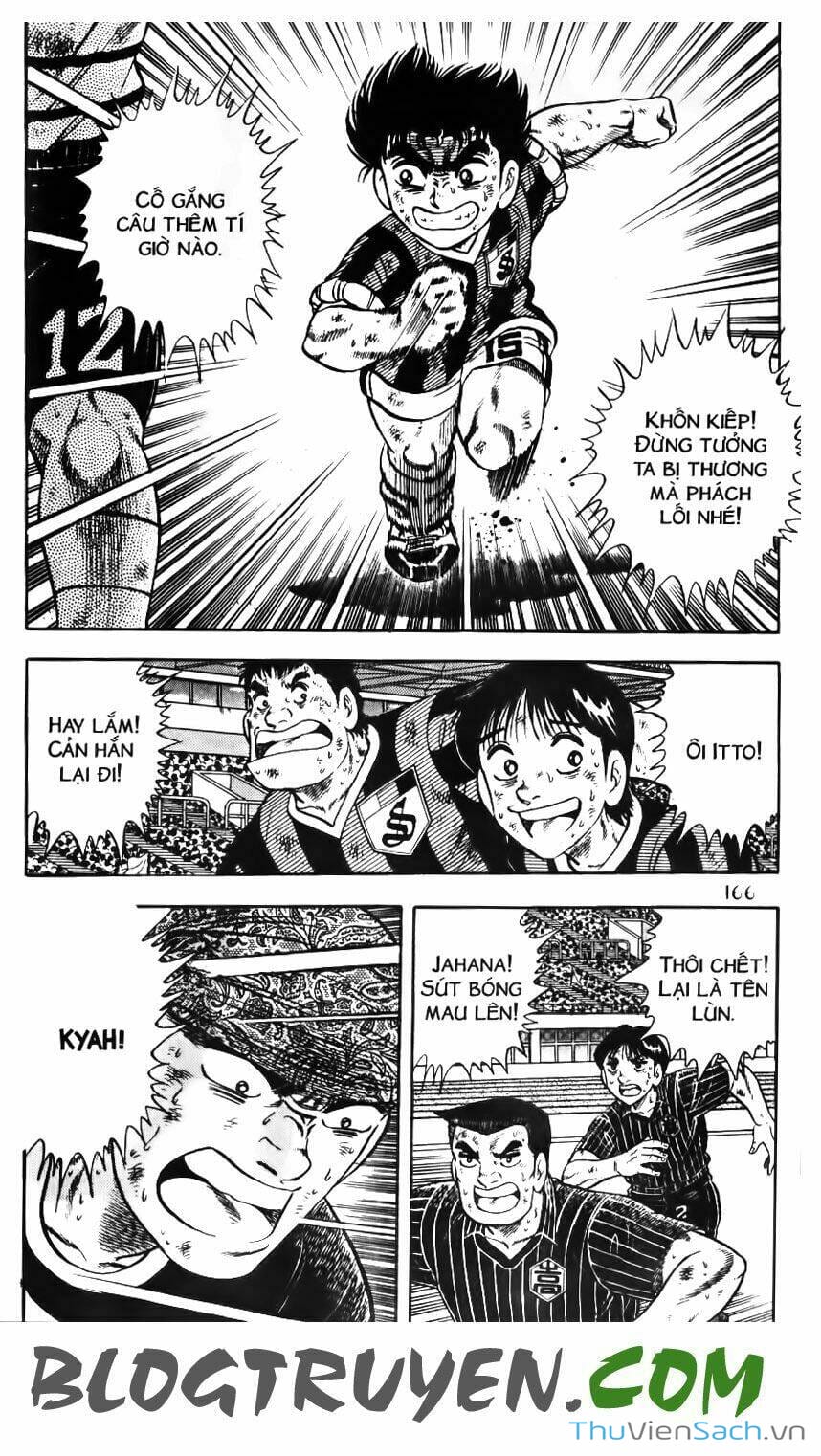 Truyện Tranh Jindo - Đường Dẫn Đến Khung Thành trang 2