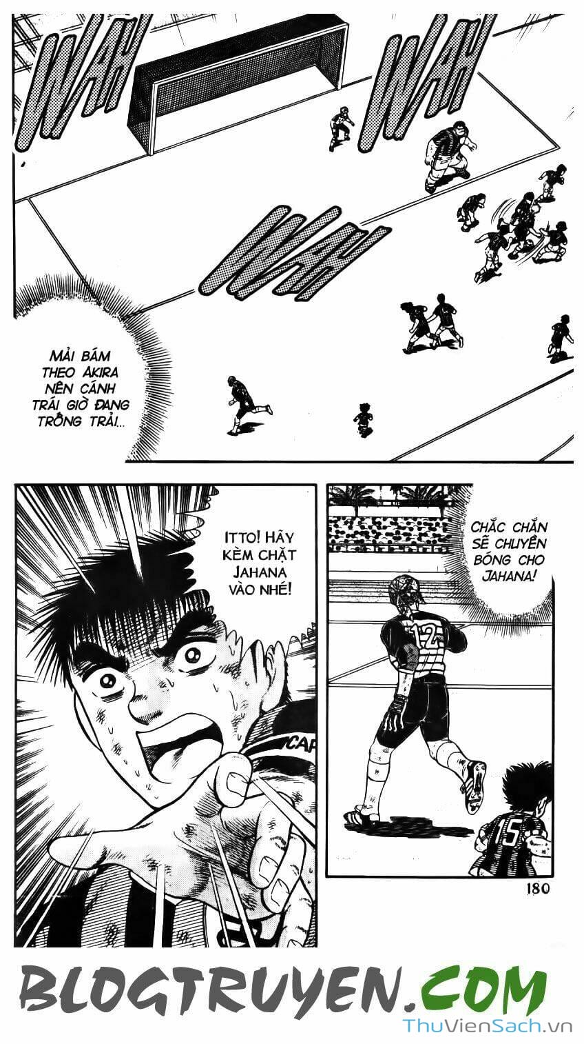 Truyện Tranh Jindo - Đường Dẫn Đến Khung Thành trang 2