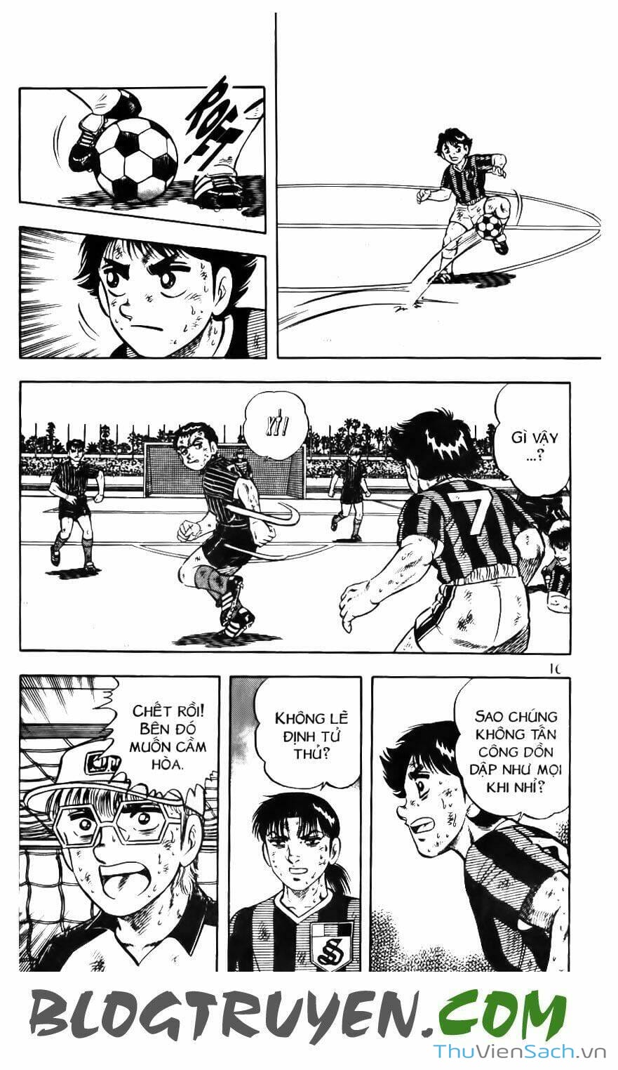 Truyện Tranh Jindo - Đường Dẫn Đến Khung Thành trang 2