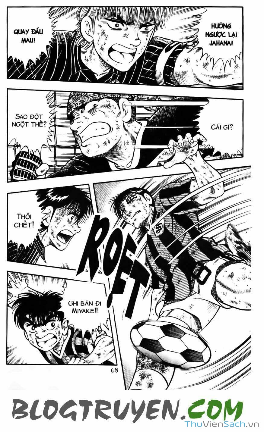 Truyện Tranh Jindo - Đường Dẫn Đến Khung Thành trang 2