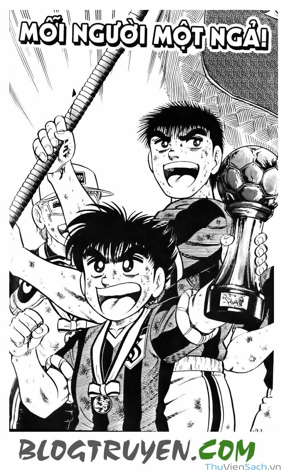 Truyện Tranh Jindo - Đường Dẫn Đến Khung Thành trang 2