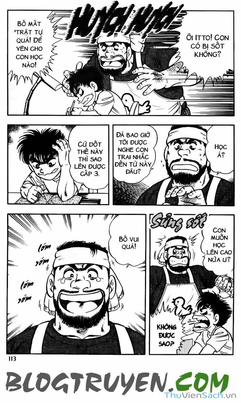 Truyện Tranh Jindo - Đường Dẫn Đến Khung Thành trang 2