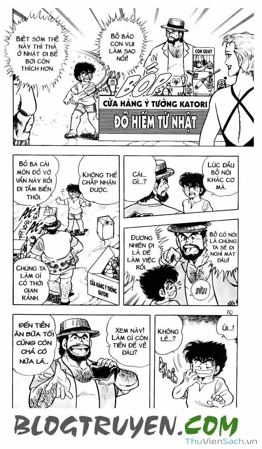 Truyện Tranh Jindo - Đường Dẫn Đến Khung Thành trang 2