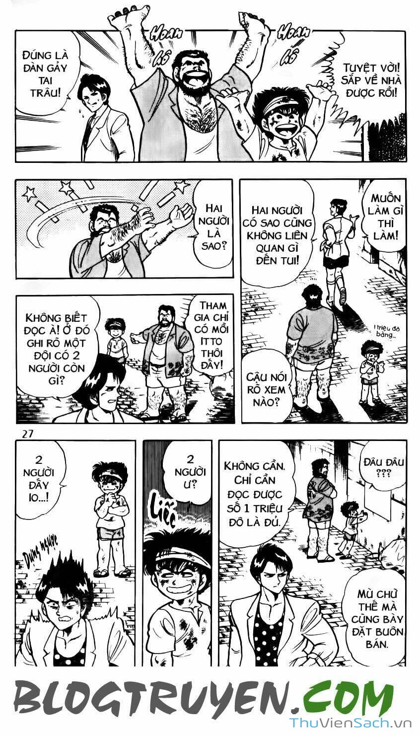 Truyện Tranh Jindo - Đường Dẫn Đến Khung Thành trang 2