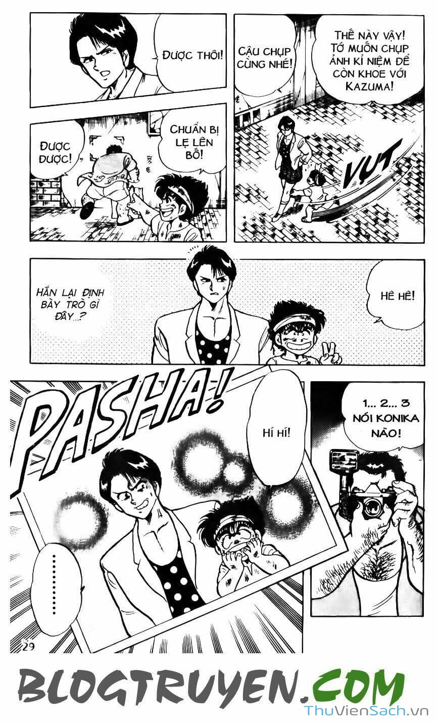 Truyện Tranh Jindo - Đường Dẫn Đến Khung Thành trang 2