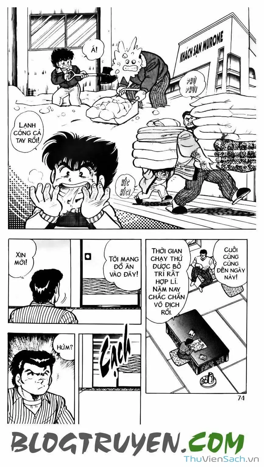 Truyện Tranh Jindo - Đường Dẫn Đến Khung Thành trang 2