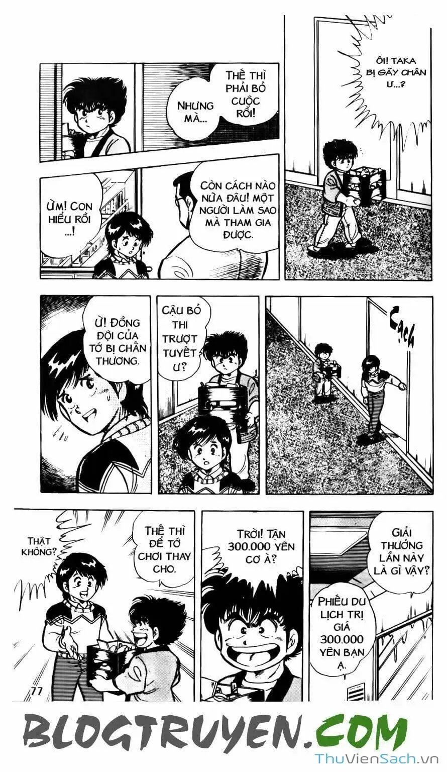 Truyện Tranh Jindo - Đường Dẫn Đến Khung Thành trang 2