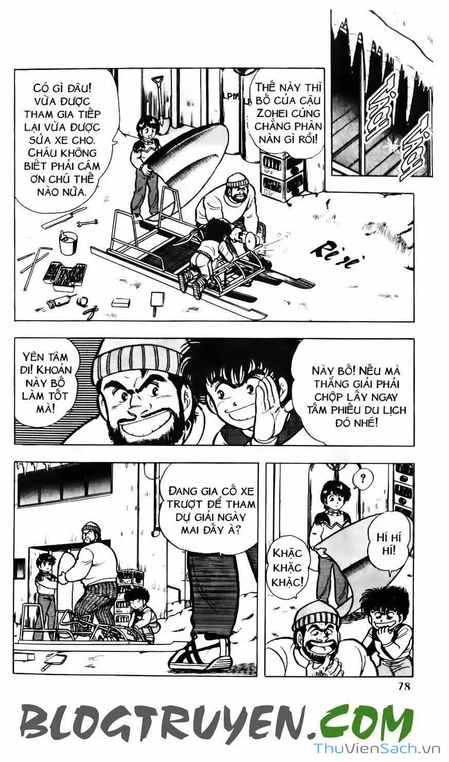 Truyện Tranh Jindo - Đường Dẫn Đến Khung Thành trang 2