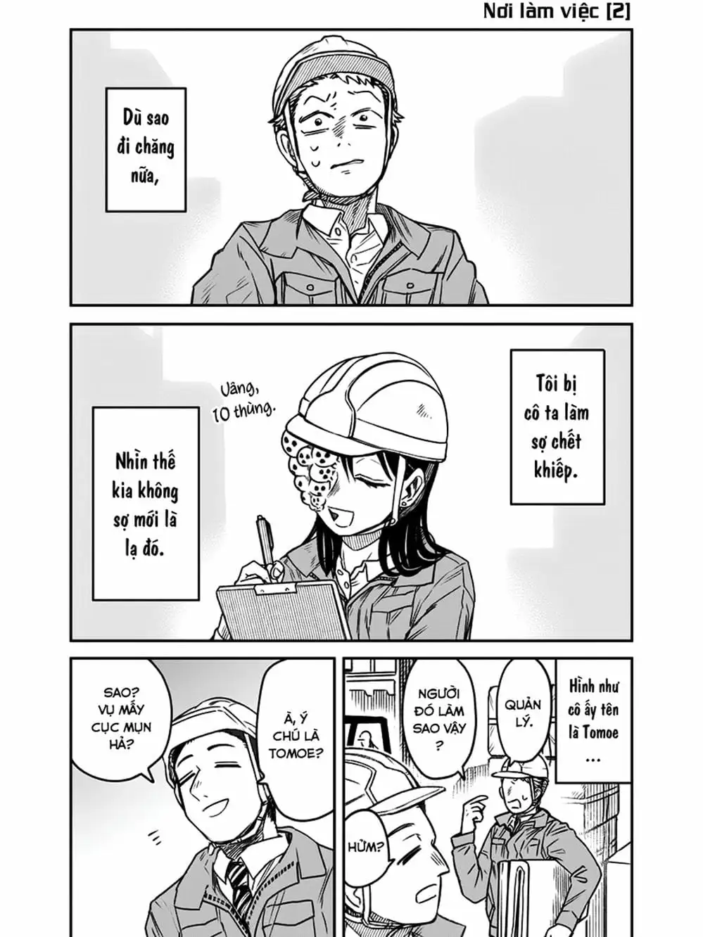 Truyện Tranh Cô Em Mụn Mặt Người - Jinmensou To Issho trang 0