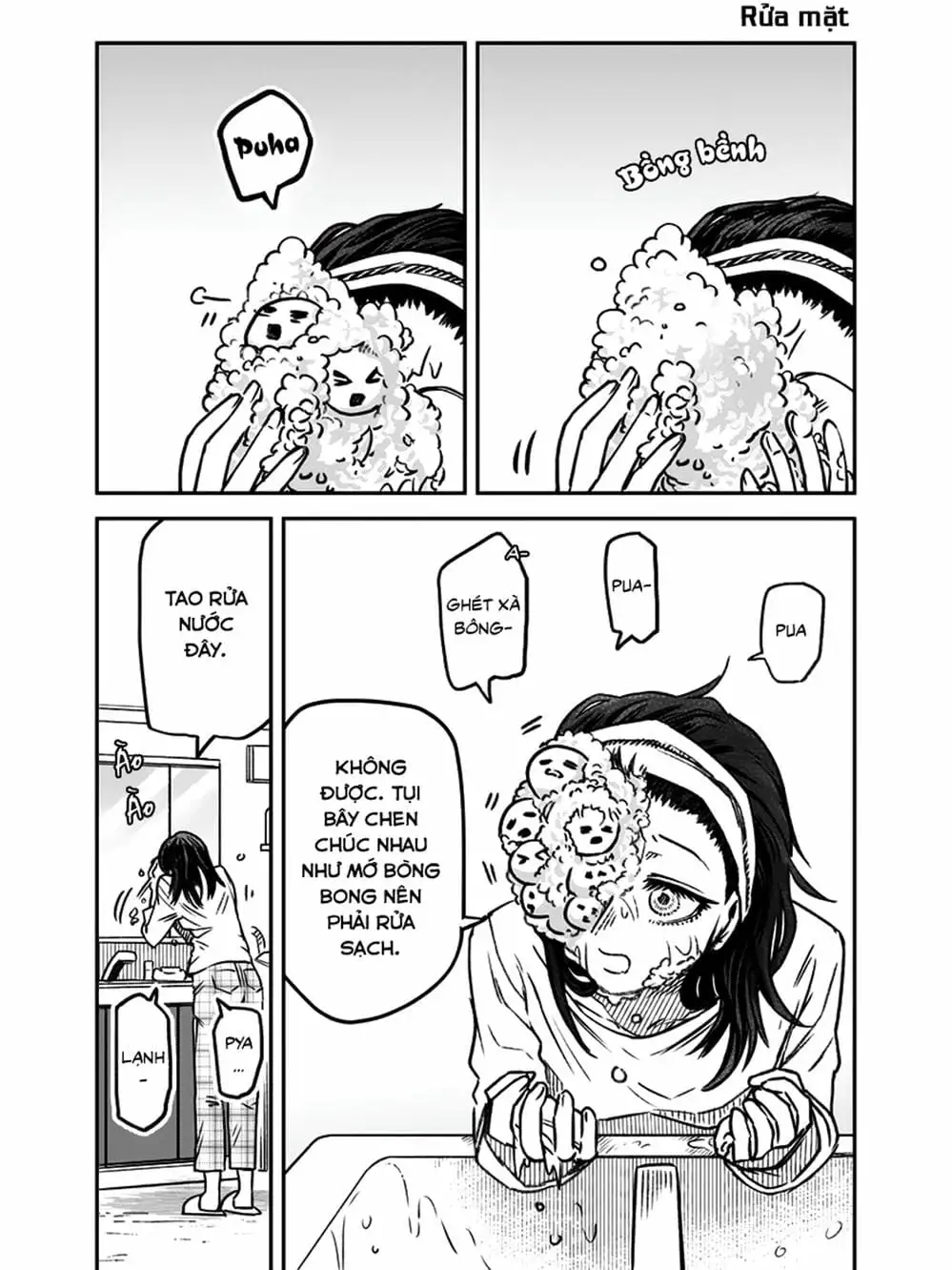 Truyện Tranh Cô Em Mụn Mặt Người - Jinmensou To Issho trang 0