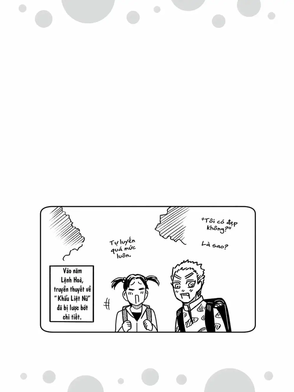 Truyện Tranh Cô Em Mụn Mặt Người - Jinmensou To Issho trang 0