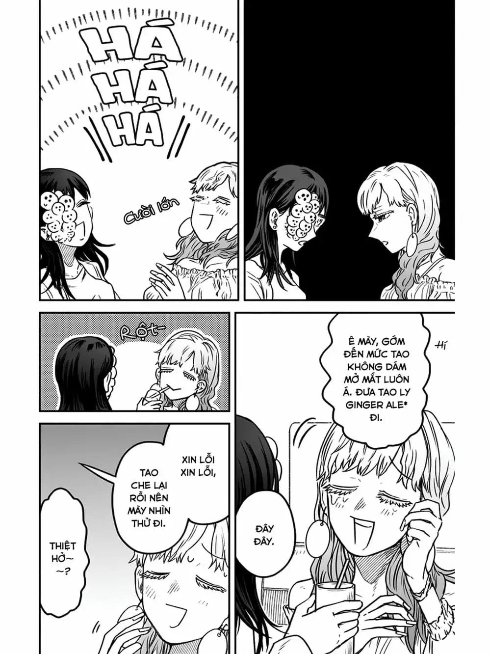 Truyện Tranh Cô Em Mụn Mặt Người - Jinmensou To Issho trang 0