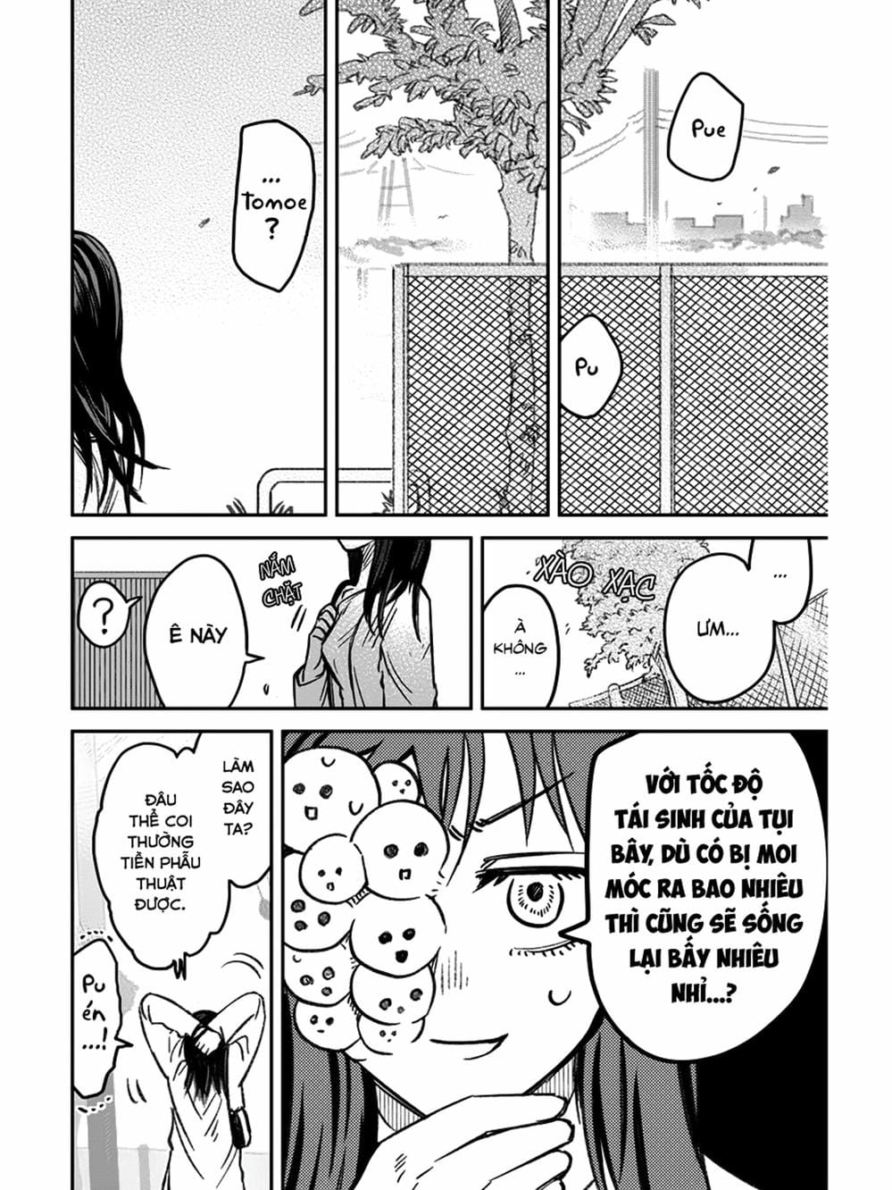 Truyện Tranh Cô Em Mụn Mặt Người - Jinmensou To Issho trang 0